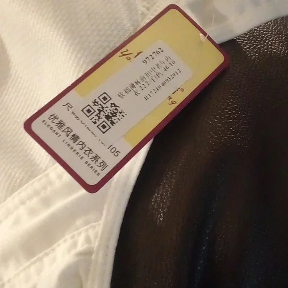 NWT Front Snap Bra - Size 32B - Picture 3 of 8